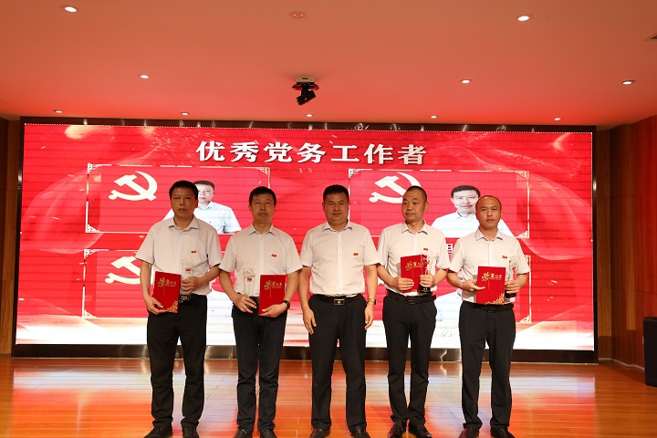 党务工作者 - 副本.JPG