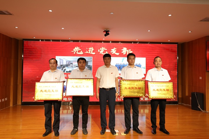 先进党支部 - 副本.JPG