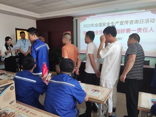 ”新安法知几多趣味接龙“现场  任兴林摄.jpg