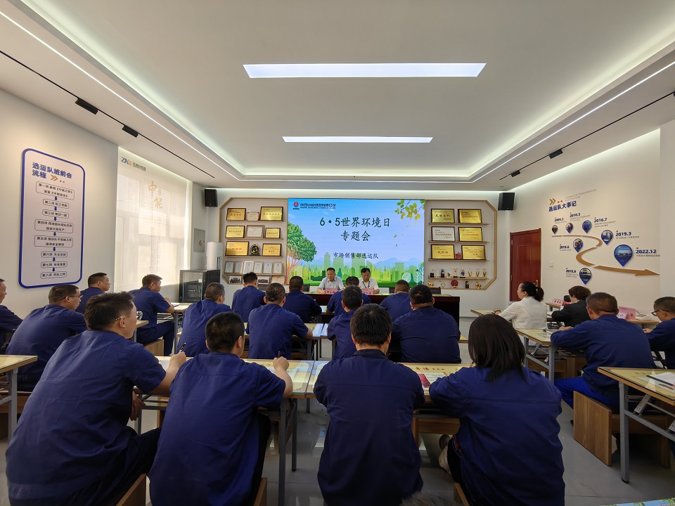 环保知识专题授课、现场互动，传布绿色生态理想（闫红艳 摄）.jpg