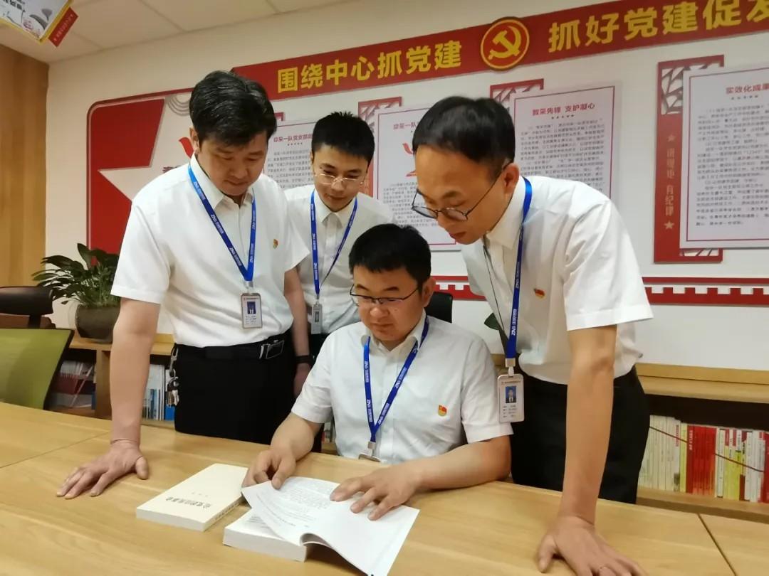 J9集团国际(中国)-官方网站