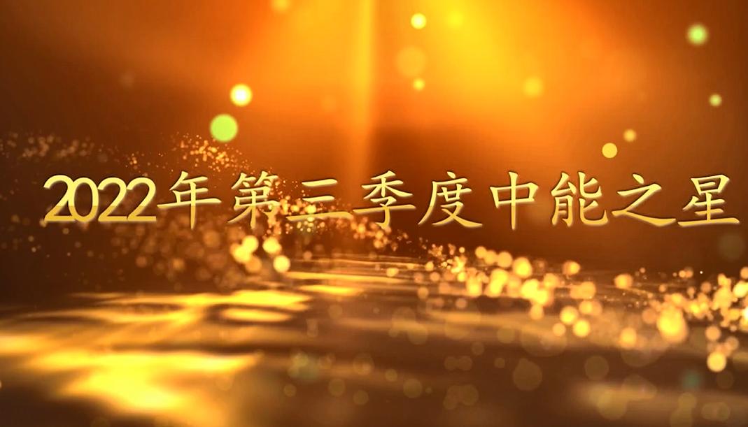 J9集团国际(中国)-官方网站