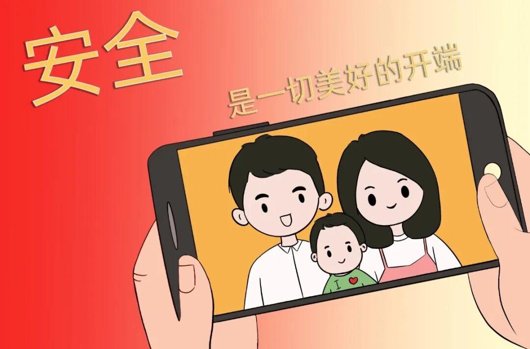 J9集团国际(中国)-官方网站