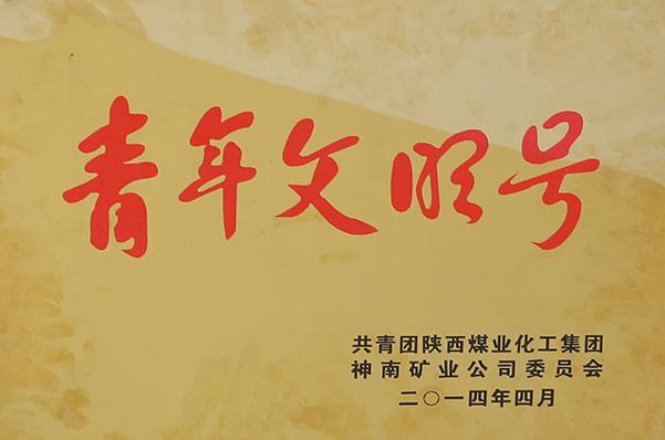 J9集团国际(中国)-官方网站