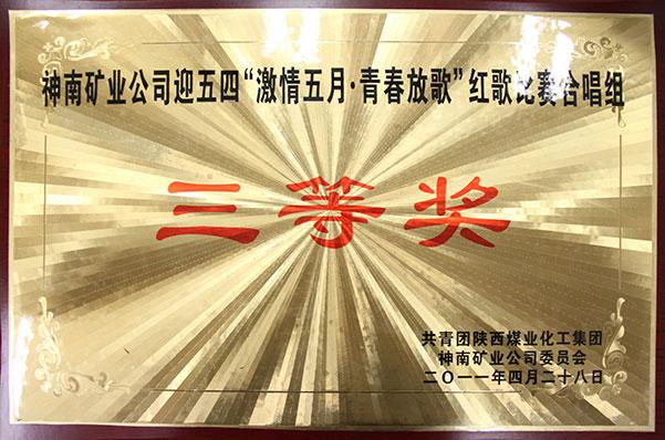 J9集团国际(中国)-官方网站