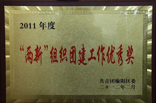 J9集团国际(中国)-官方网站