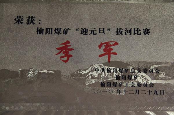 J9集团国际(中国)-官方网站